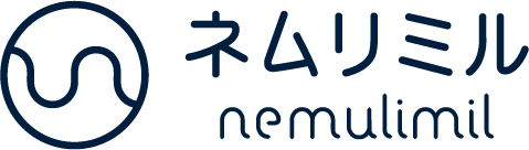 nemulimil（ネムリミル）